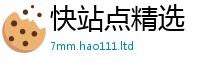 7777788888管家婆老家凤凰所7777788888管家婆王中王佛祖天书